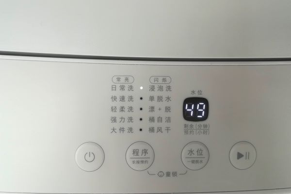 1653289743183703.png 36542.png