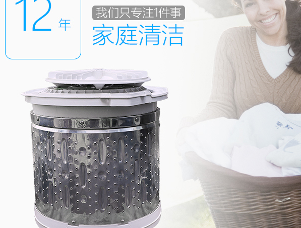 冰箱要怎么清理不要慌有妙招