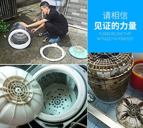 冰箱要怎么清理不要慌有妙招