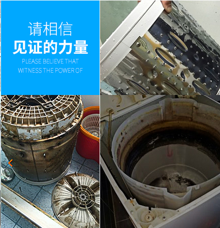 冰箱要怎么清理不要慌有妙招