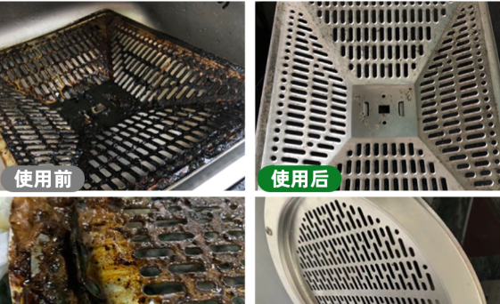 家用油烟机清洗小窍门分享