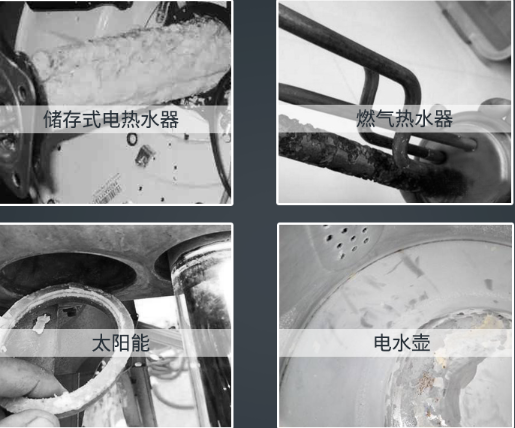 太阳能热水器的清洗
