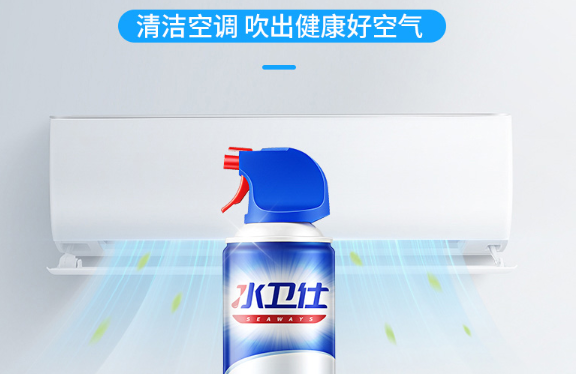 美的空调内机清洗之后不通电
