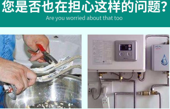 家用的燃气热水器需要定期清洗吗？