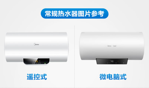 专业清洗电热水器在哪里找