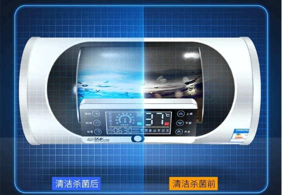 热水器清洗