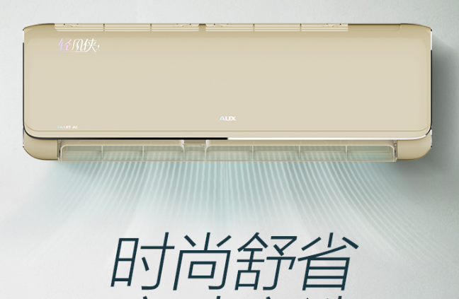 清洗空调内机怎么清洗