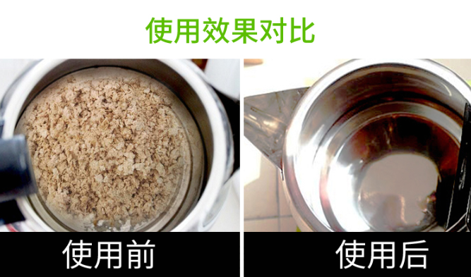 太阳能热水器清洗一次的费用是多少