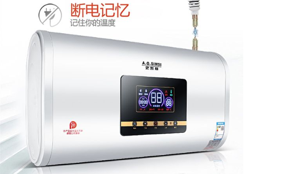 热水器清洗步骤分为哪几个?