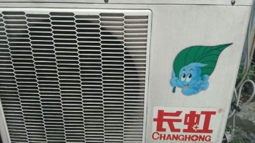 长虹空调压缩机阀片、阀座密封线磨损了怎么办?
